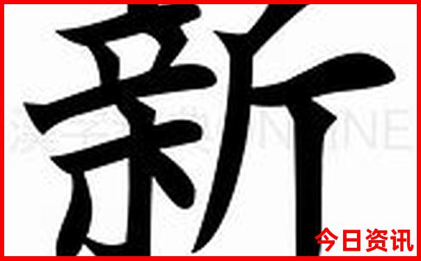 金华有什么好玩的地方